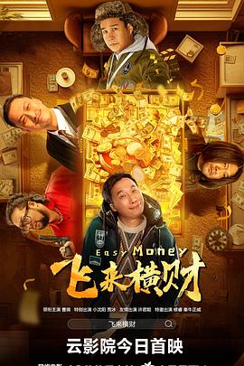 亚洲欧洲小视频